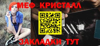 ECSTASY Нягань