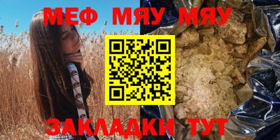 PSILOCYBIN Обь