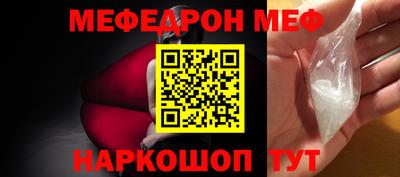 ECSTASY Нягань