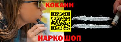 PSILOCYBIN Обь