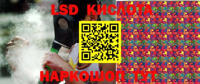 PSILOCYBIN Обь