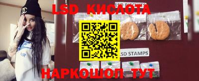 PSILOCYBIN Обь