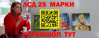 ECSTASY Нягань