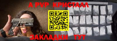 PSILOCYBIN Обь