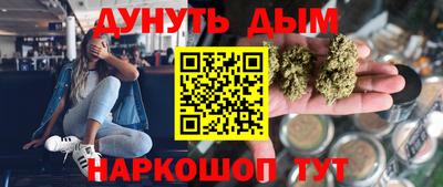 ECSTASY Нягань