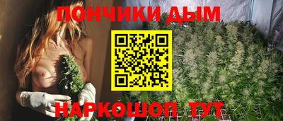 PSILOCYBIN Обь