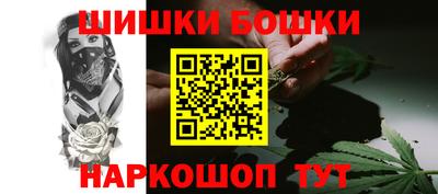 мескалин Обнинск