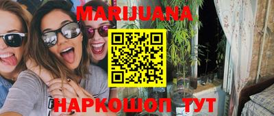 PSILOCYBIN Обь