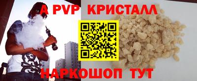 ECSTASY Нягань