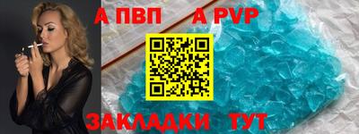 PSILOCYBIN Обь