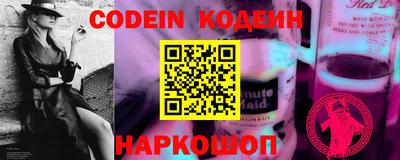 ECSTASY Нягань
