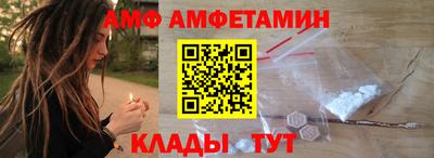 ECSTASY Нягань