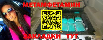 ECSTASY Нягань