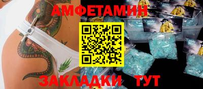 PSILOCYBIN Обь
