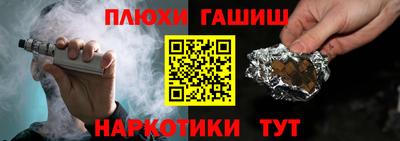 PSILOCYBIN Обь