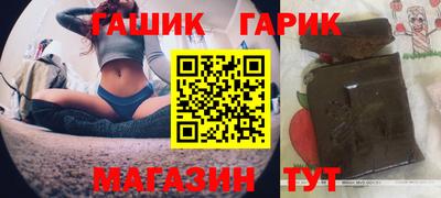 мескалин Обнинск