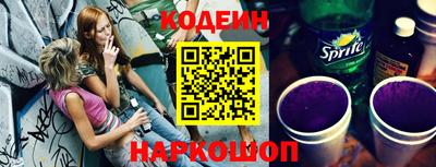 ECSTASY Нягань