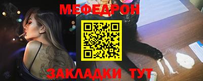 PSILOCYBIN Обь