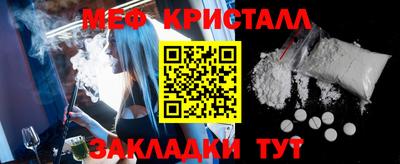 ECSTASY Нягань